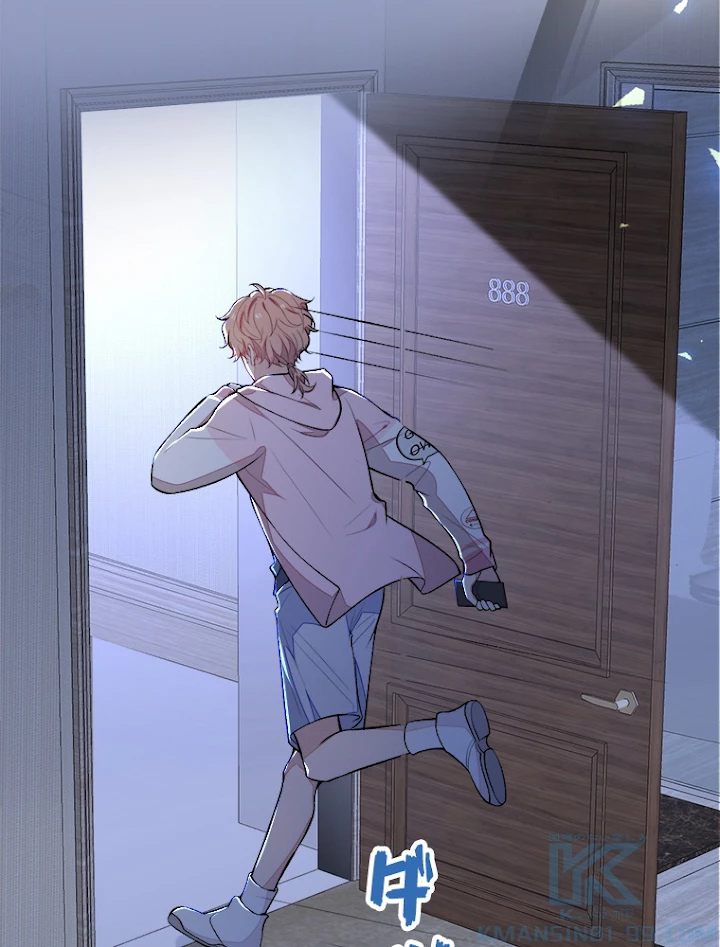 推しを拒んだらトレンド入りしました 78話 - 55