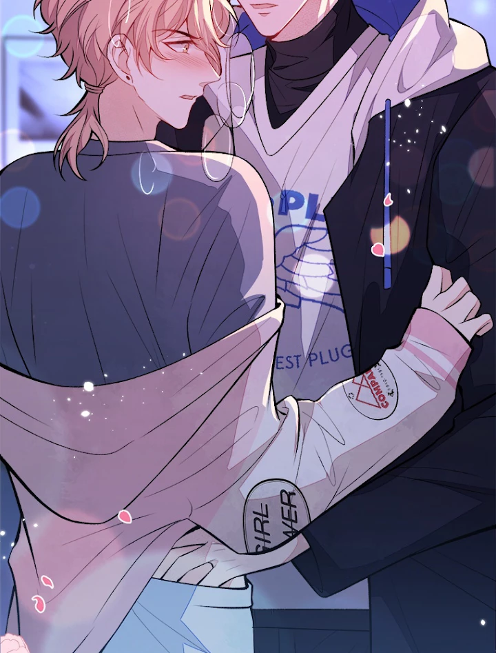 推しを拒んだらトレンド入りしました 73話 - 41