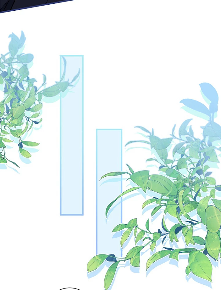 推しを拒んだらトレンド入りしました 75話 - 44