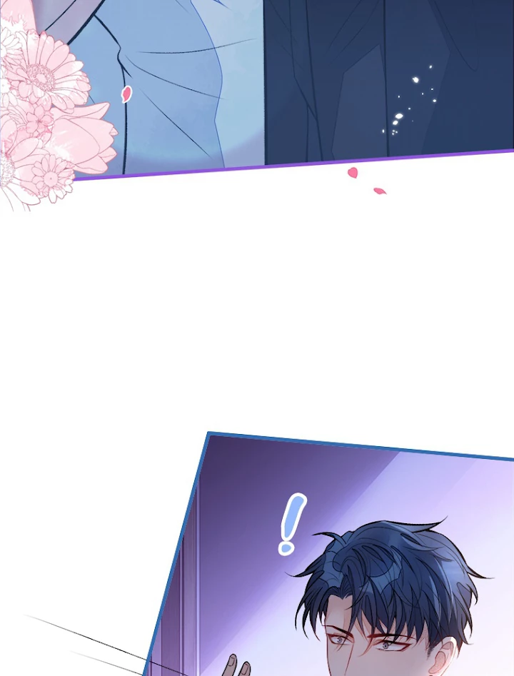 推しを拒んだらトレンド入りしました 73話 - 42