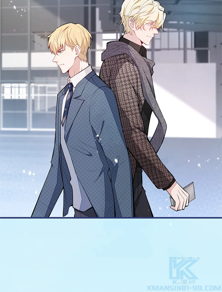 推しを拒んだらトレンド入りしました 75話 - 49