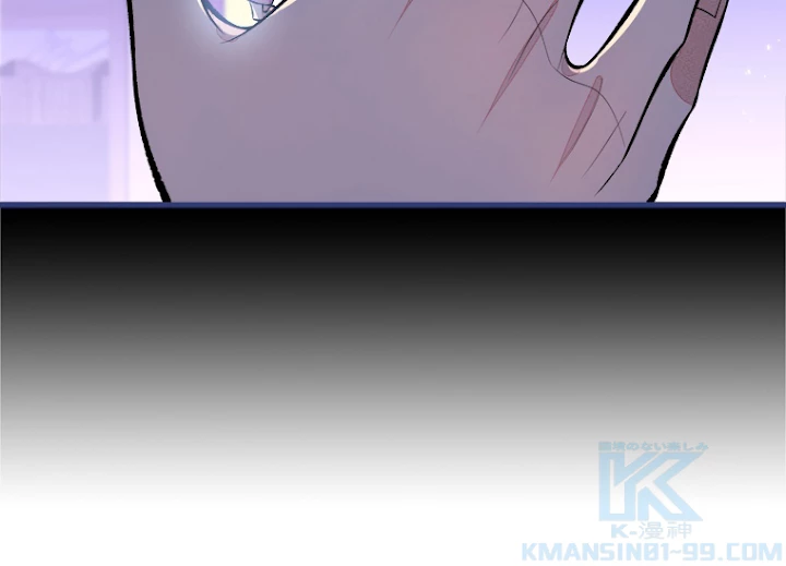 推しを拒んだらトレンド入りしました 73話 - 49