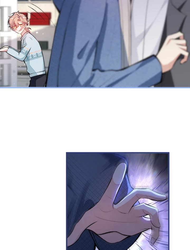 推しを拒んだらトレンド入りしました 67話 - 32