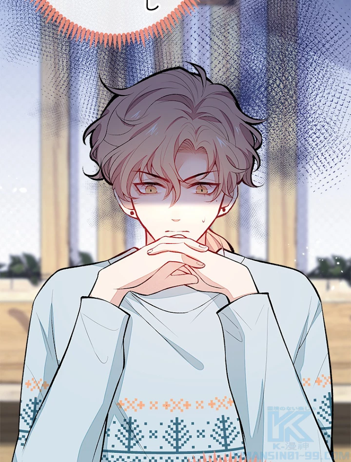 推しを拒んだらトレンド入りしました 65話 - 28