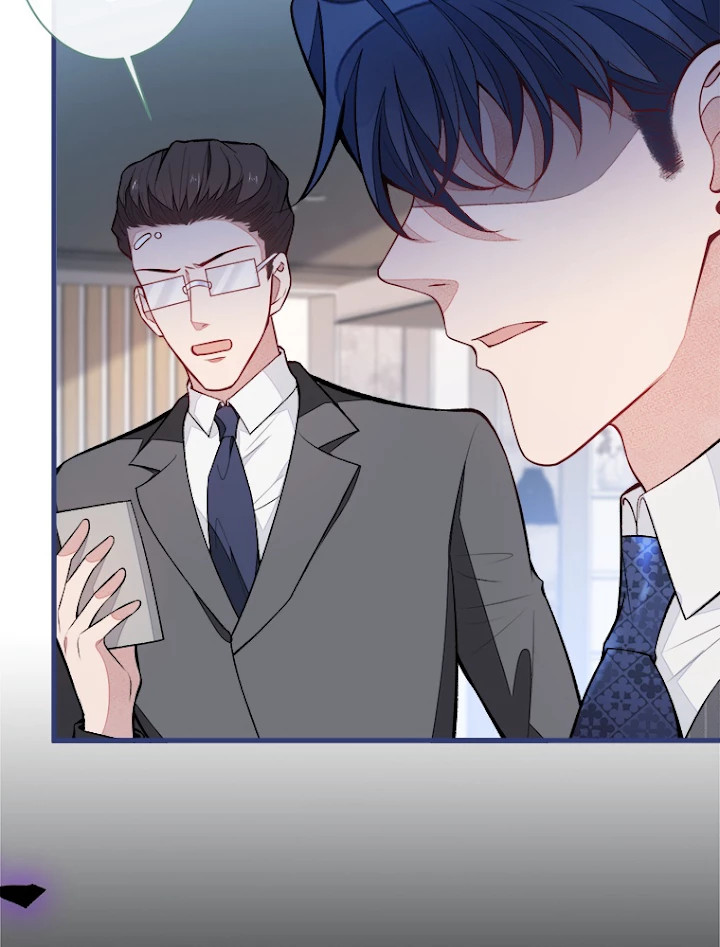 推しを拒んだらトレンド入りしました 74話 - 51