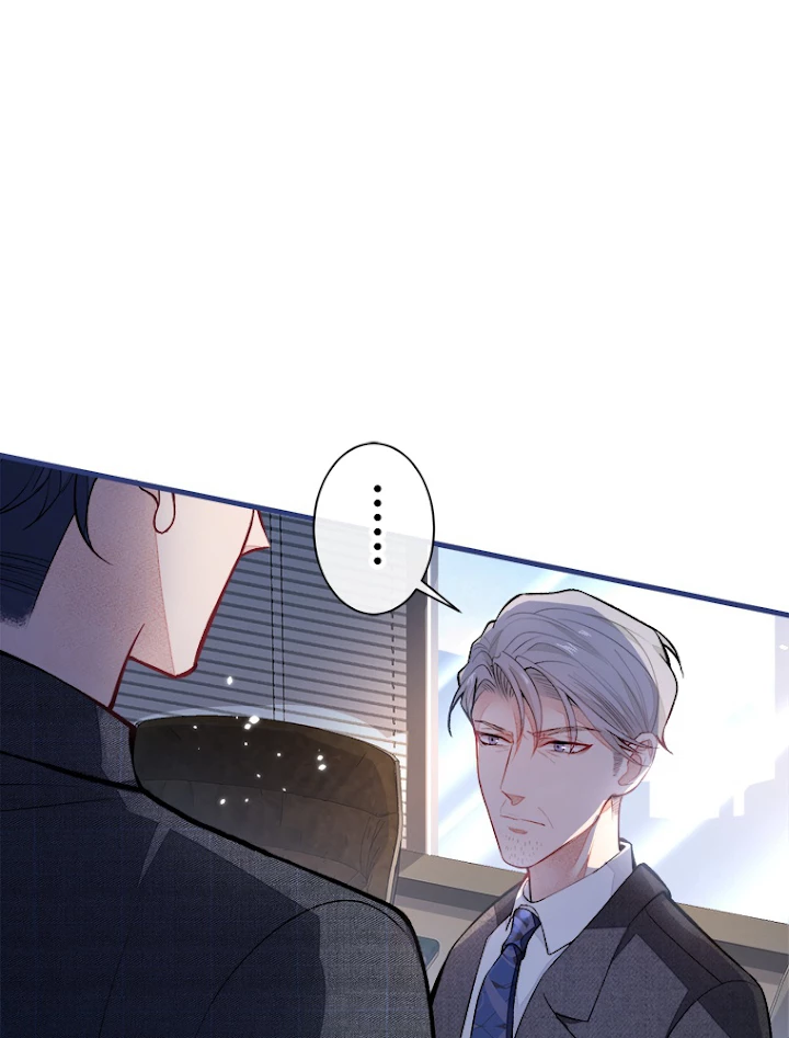 推しを拒んだらトレンド入りしました 66話 - 32