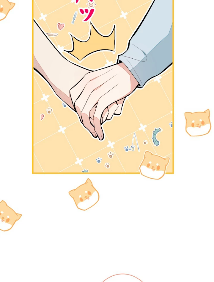 推しを拒んだらトレンド入りしました 65話 - 32