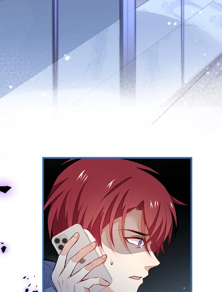 推しを拒んだらトレンド入りしました 63話 - 17