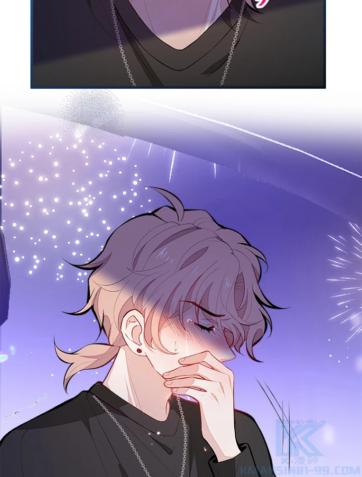 推しを拒んだらトレンド入りしました 58話 - 7