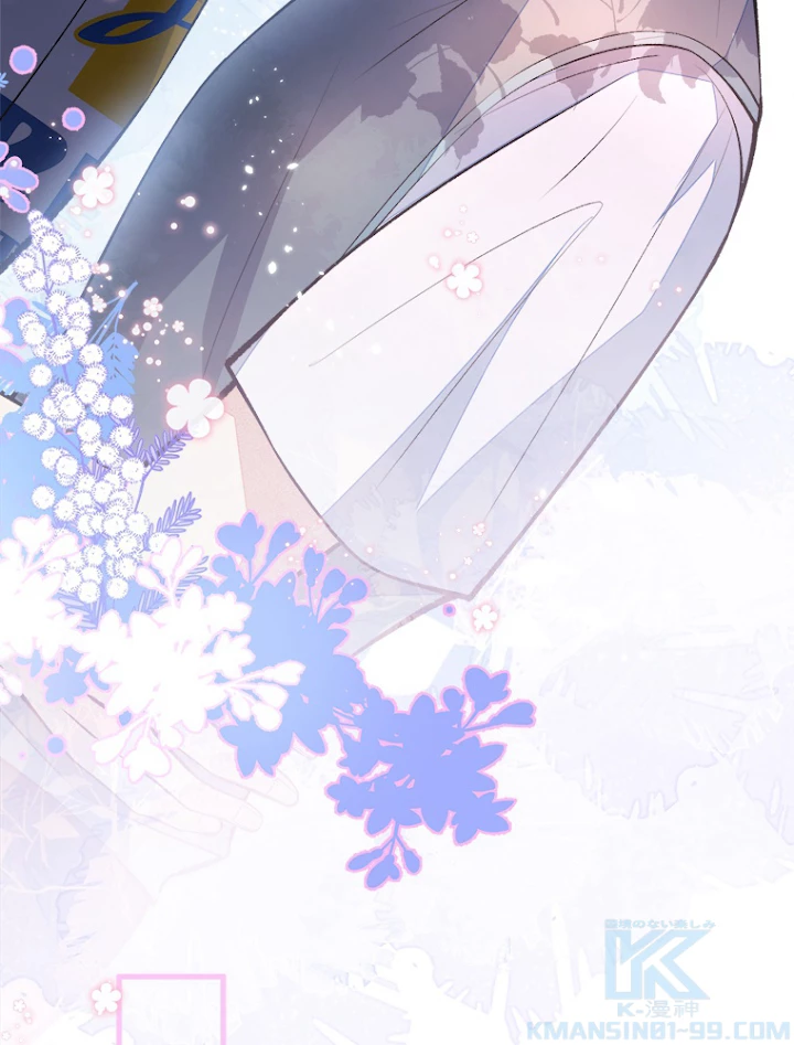 推しを拒んだらトレンド入りしました 64話 - 22