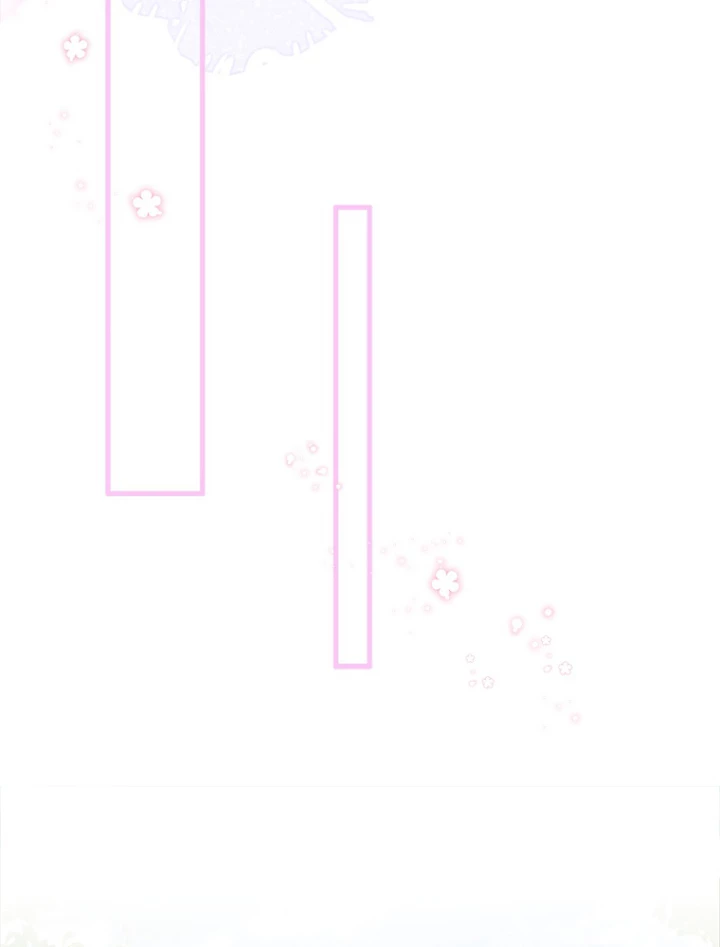 推しを拒んだらトレンド入りしました 64話 - 23