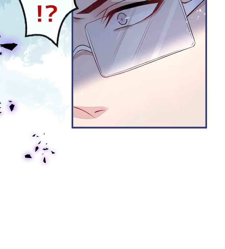 推しを拒んだらトレンド入りしました 69話 - 54