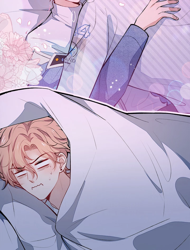 推しを拒んだらトレンド入りしました 65話 - 44