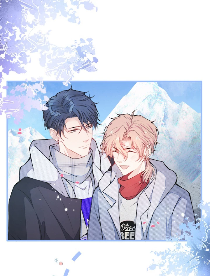 推しを拒んだらトレンド入りしました 70話 - 53