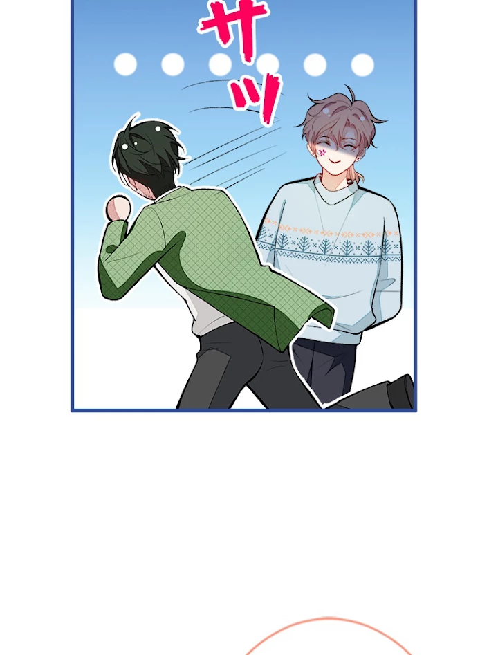 推しを拒んだらトレンド入りしました 59話 - 14