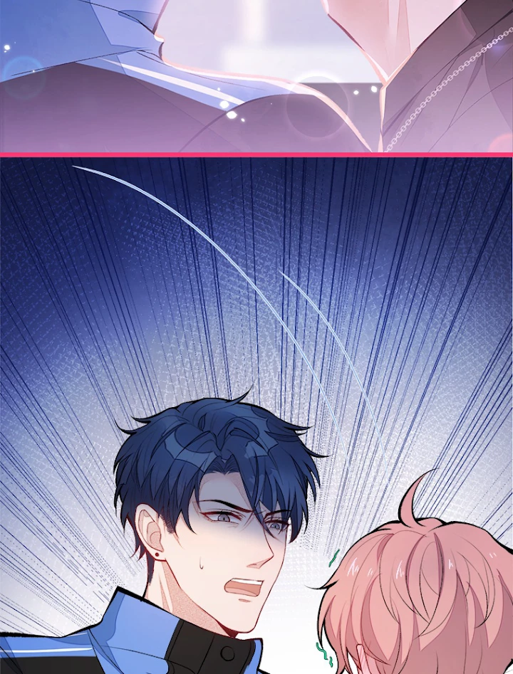 推しを拒んだらトレンド入りしました 57話 - 11