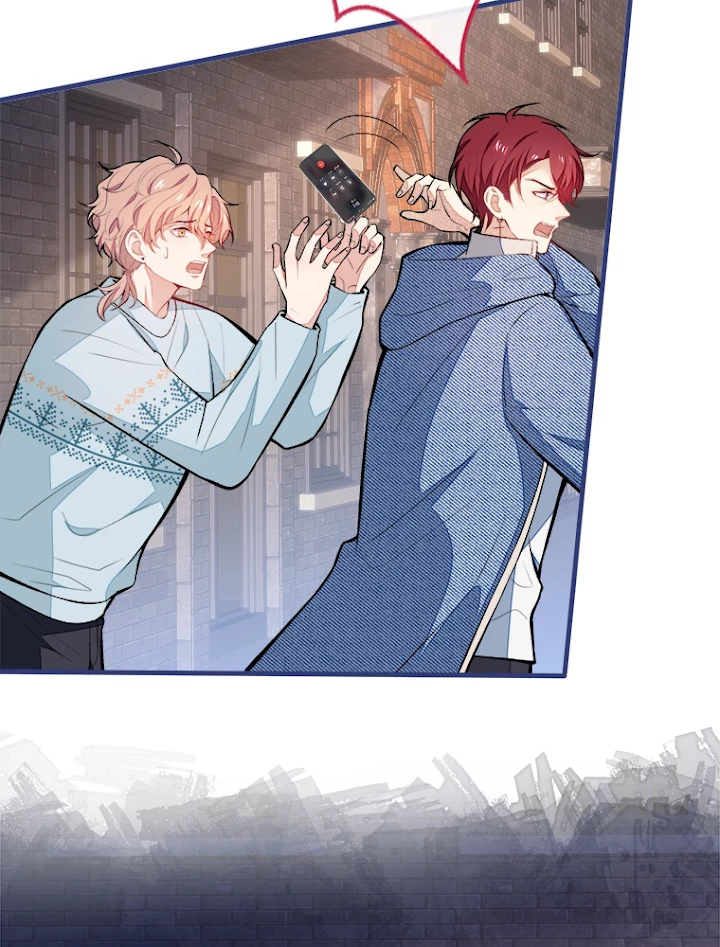 推しを拒んだらトレンド入りしました 63話 - 27