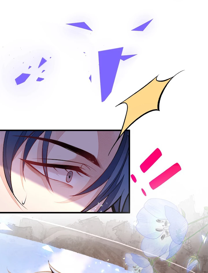 推しを拒んだらトレンド入りしました 57話 - 14