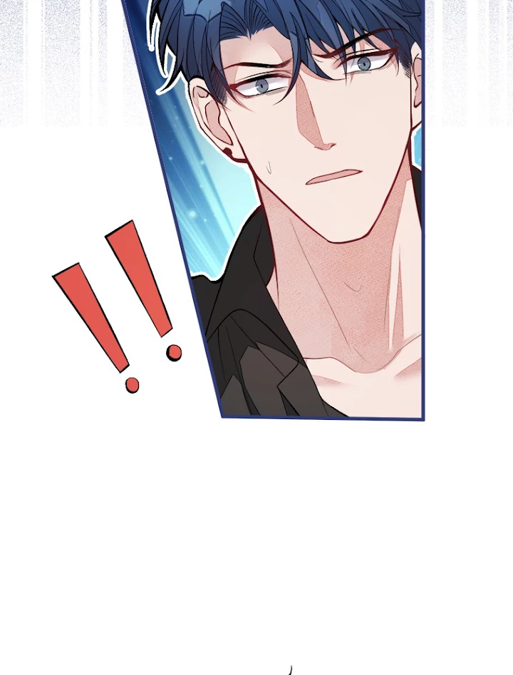 推しを拒んだらトレンド入りしました 66話 - 57