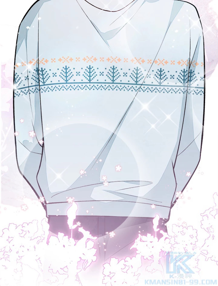 推しを拒んだらトレンド入りしました 63話 - 31