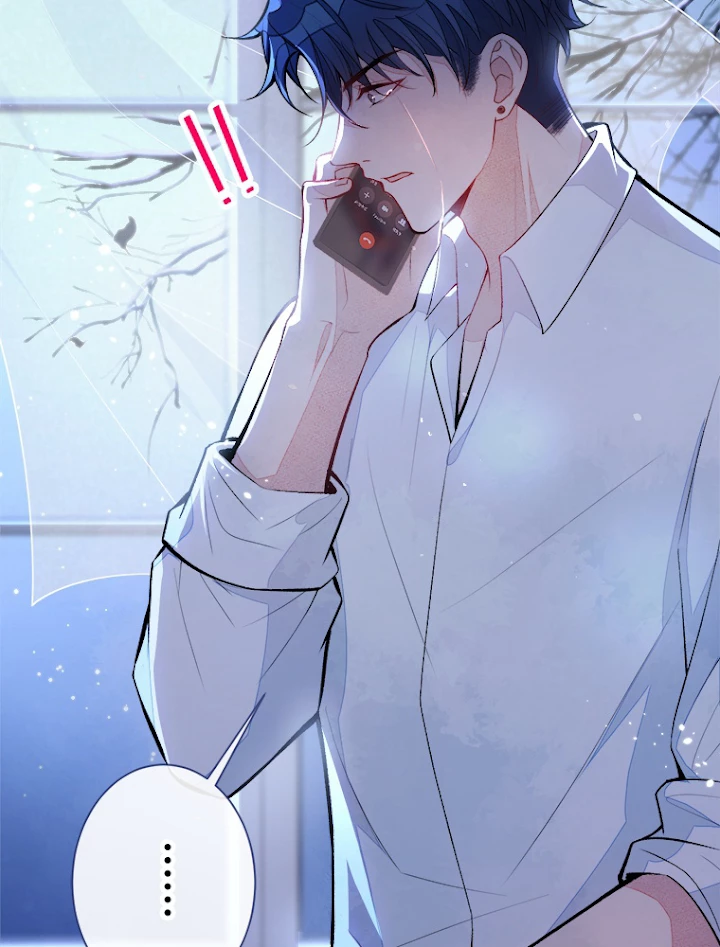 推しを拒んだらトレンド入りしました 63話 - 33