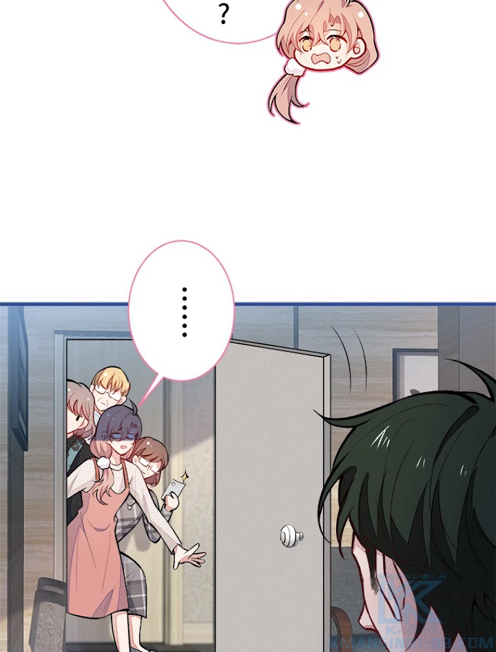 推しを拒んだらトレンド入りしました 59話 - 25