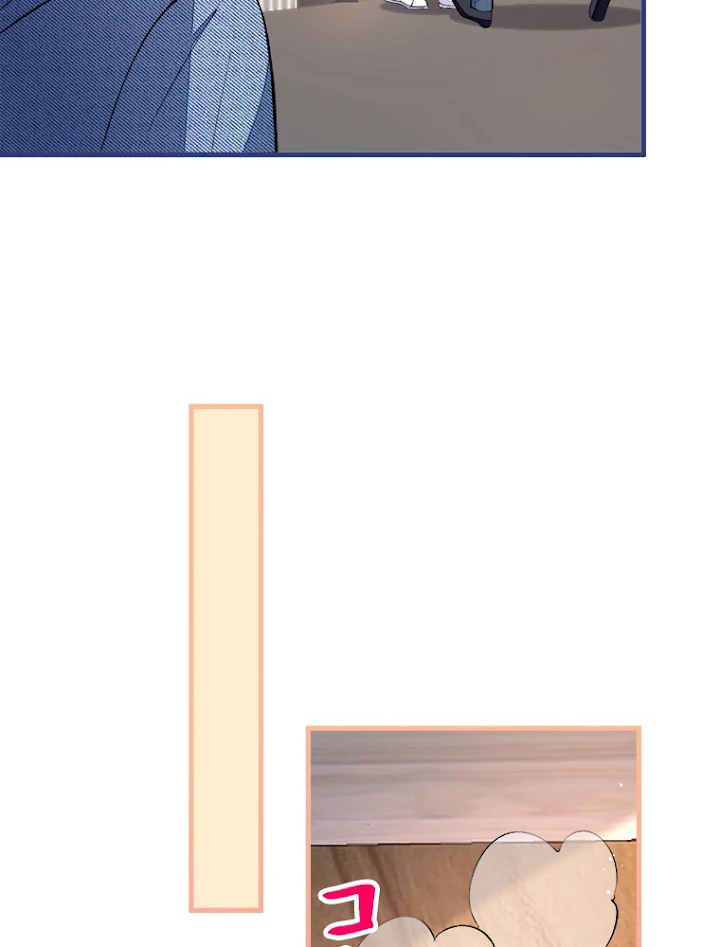 推しを拒んだらトレンド入りしました 64話 - 39