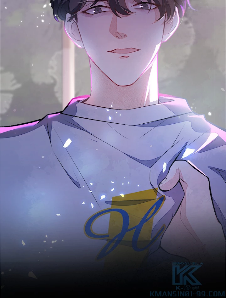 推しを拒んだらトレンド入りしました 60話 - 31