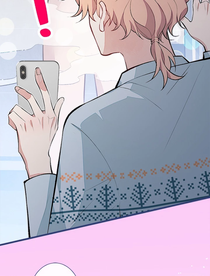 推しを拒んだらトレンド入りしました 54話 - 8