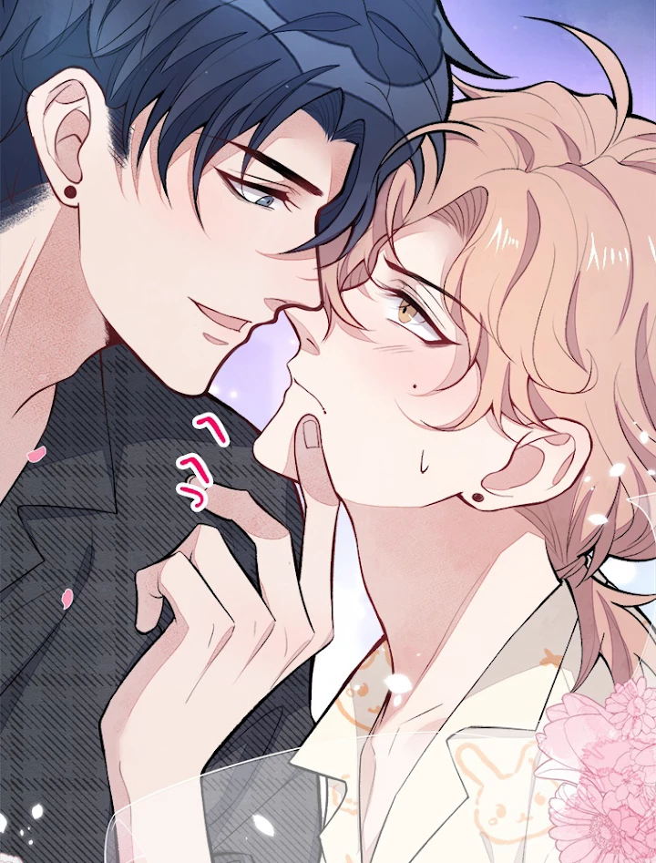 推しを拒んだらトレンド入りしました 53話 - 6