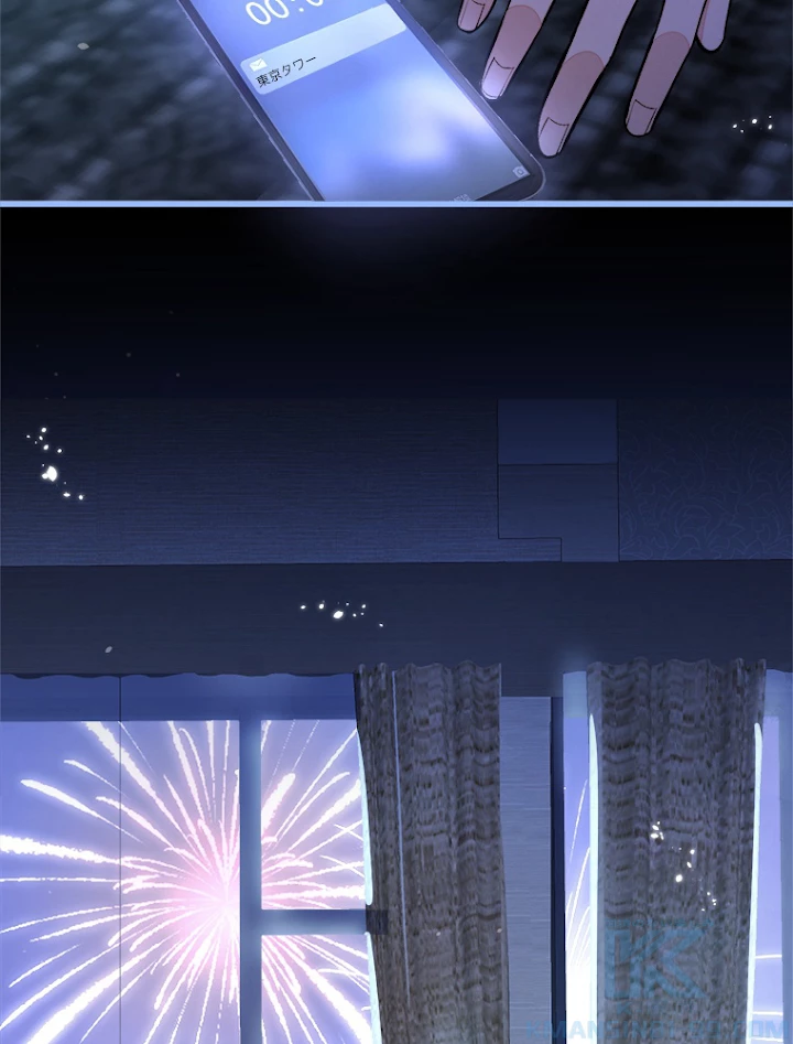 推しを拒んだらトレンド入りしました 58話 - 31