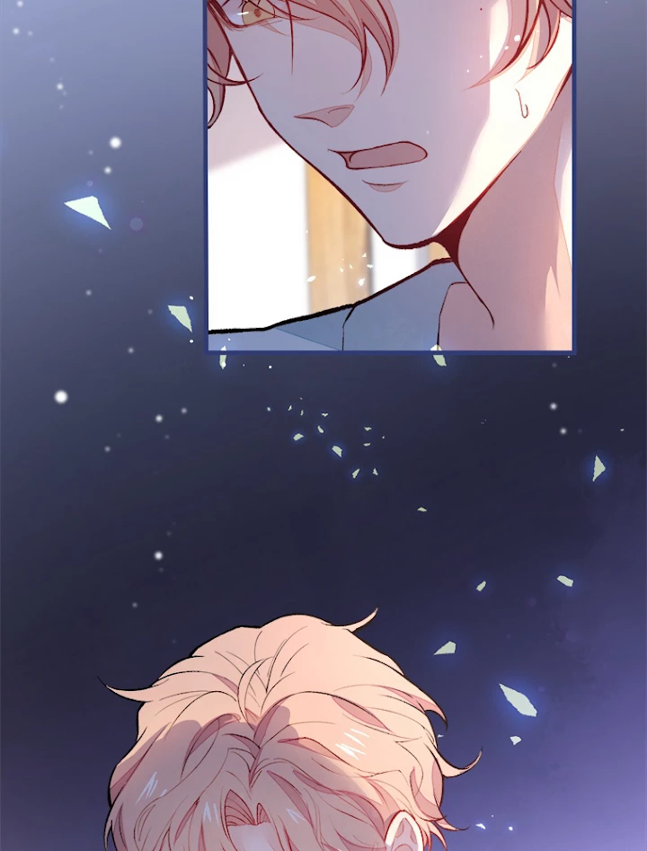 推しを拒んだらトレンド入りしました 64話 - 44