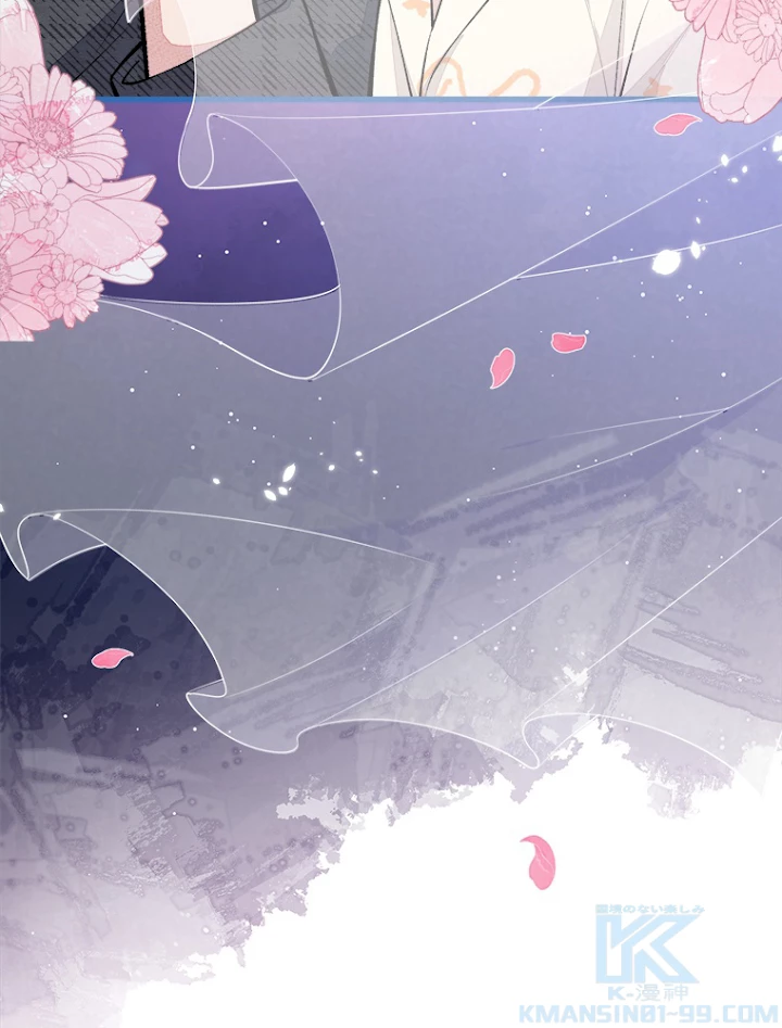 推しを拒んだらトレンド入りしました 53話 - 7