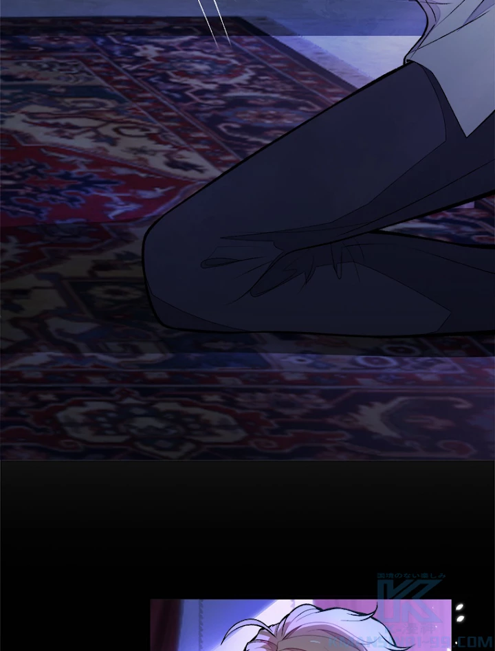 推しを拒んだらトレンド入りしました 56話 - 19