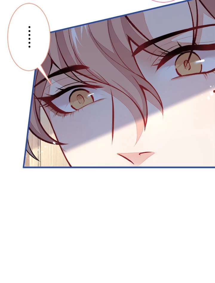 推しを拒んだらトレンド入りしました 59話 - 33