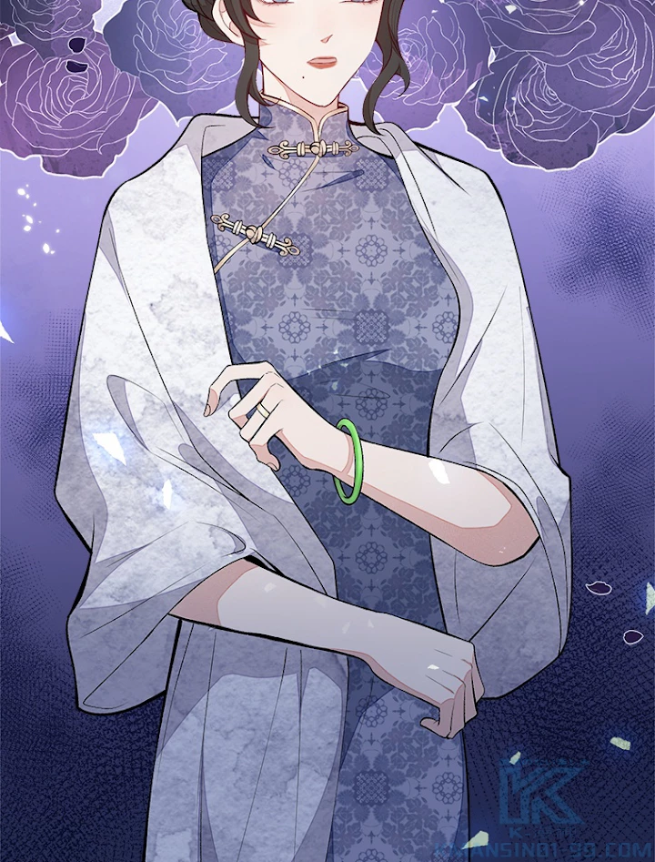 推しを拒んだらトレンド入りしました 63話 - 43