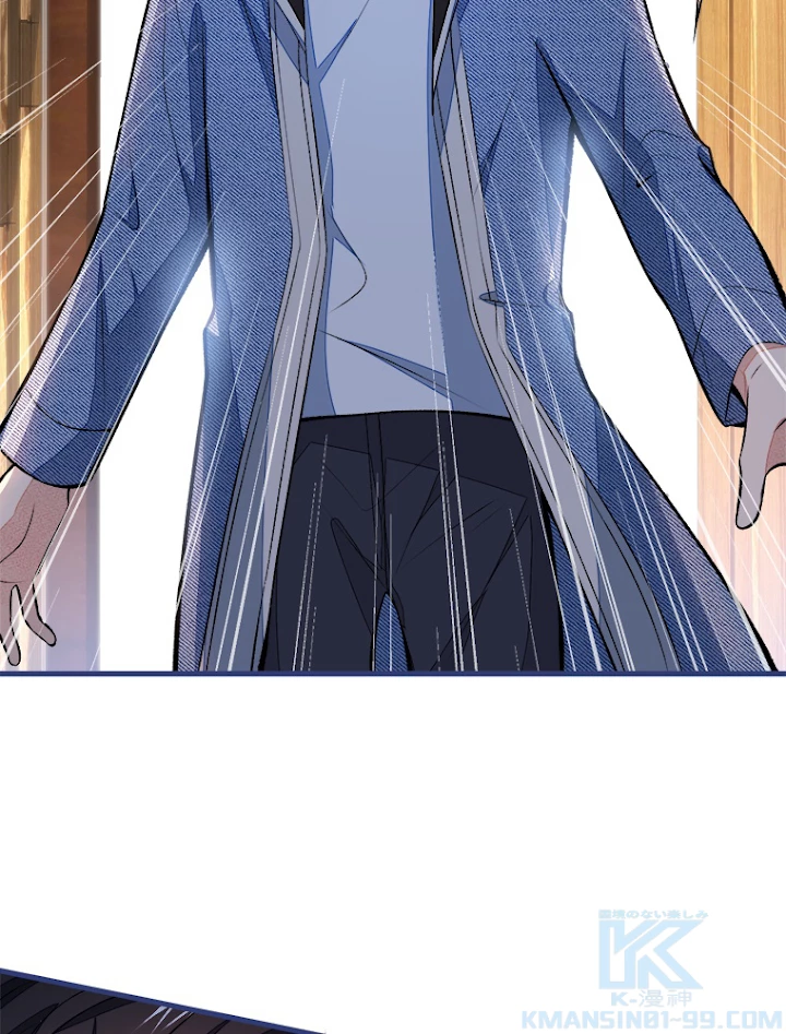 推しを拒んだらトレンド入りしました 63話 - 46