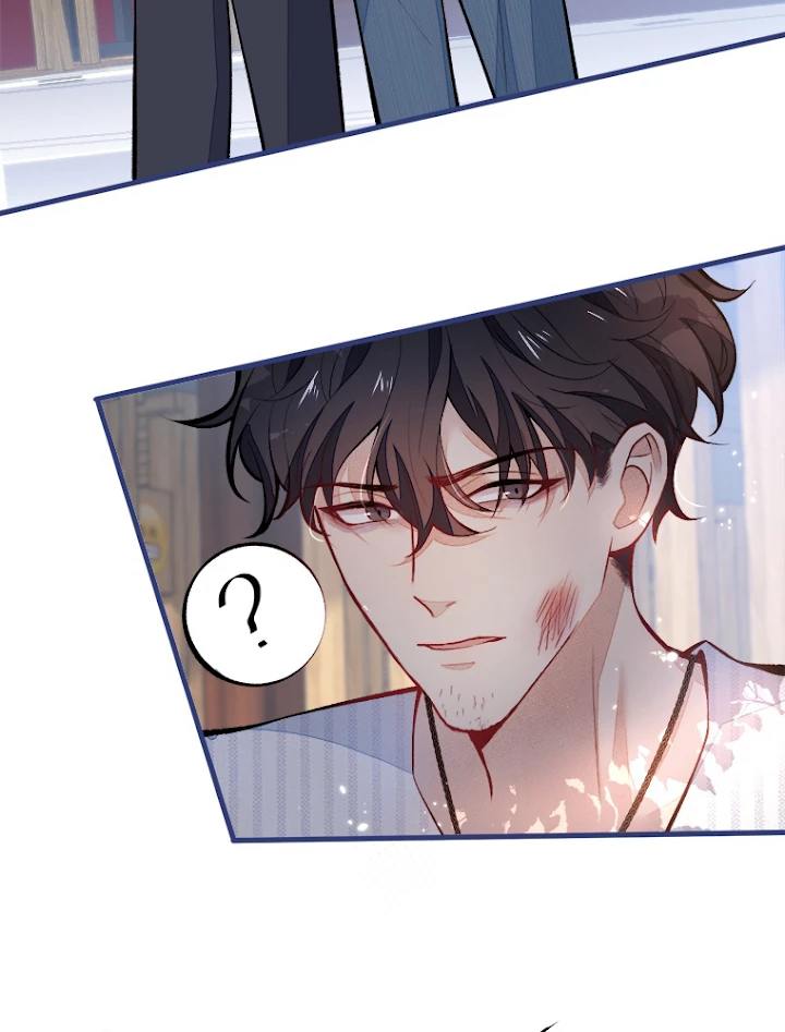 推しを拒んだらトレンド入りしました 60話 - 41