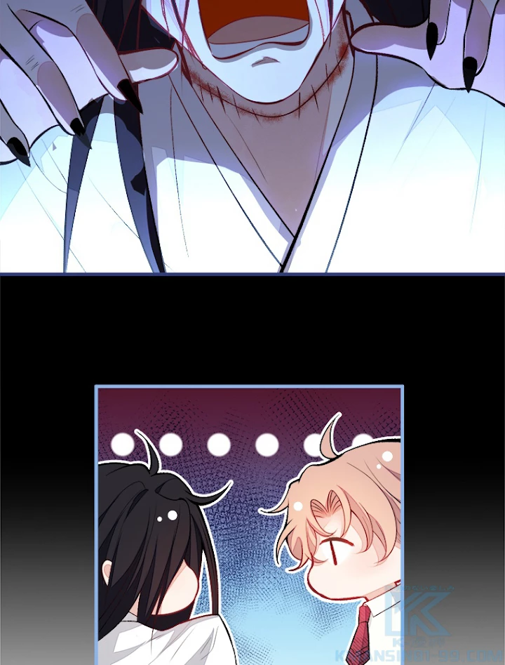 推しを拒んだらトレンド入りしました 62話 - 43