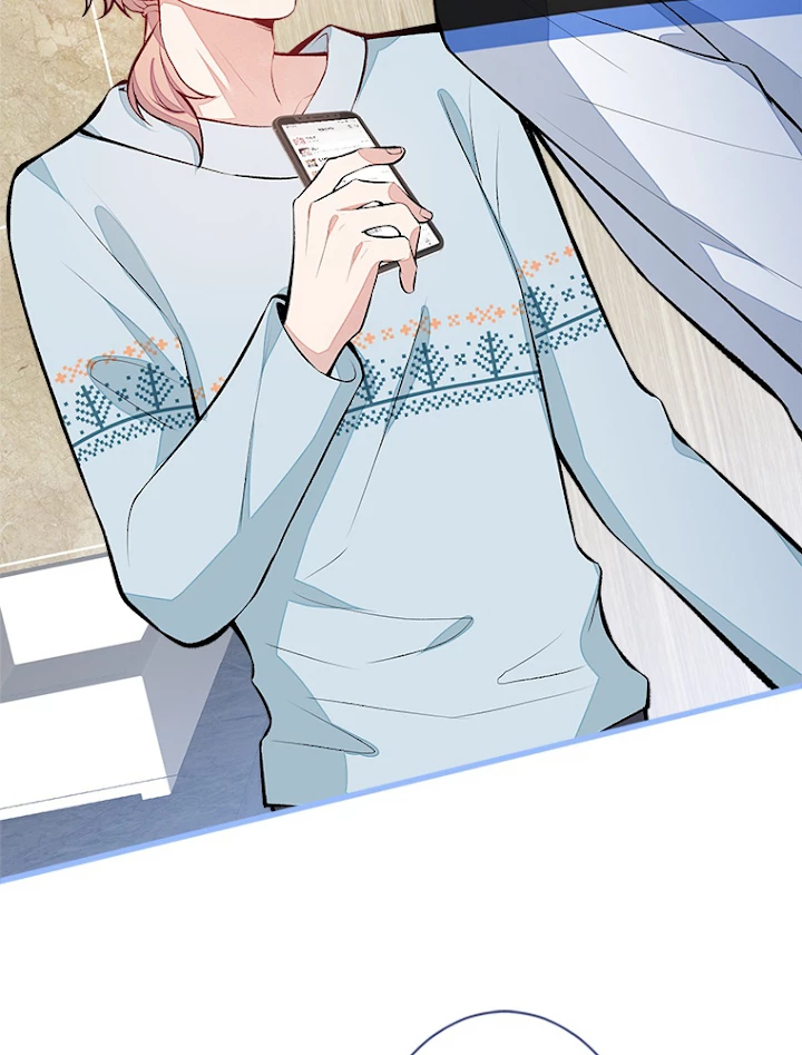 推しを拒んだらトレンド入りしました 54話 - 21