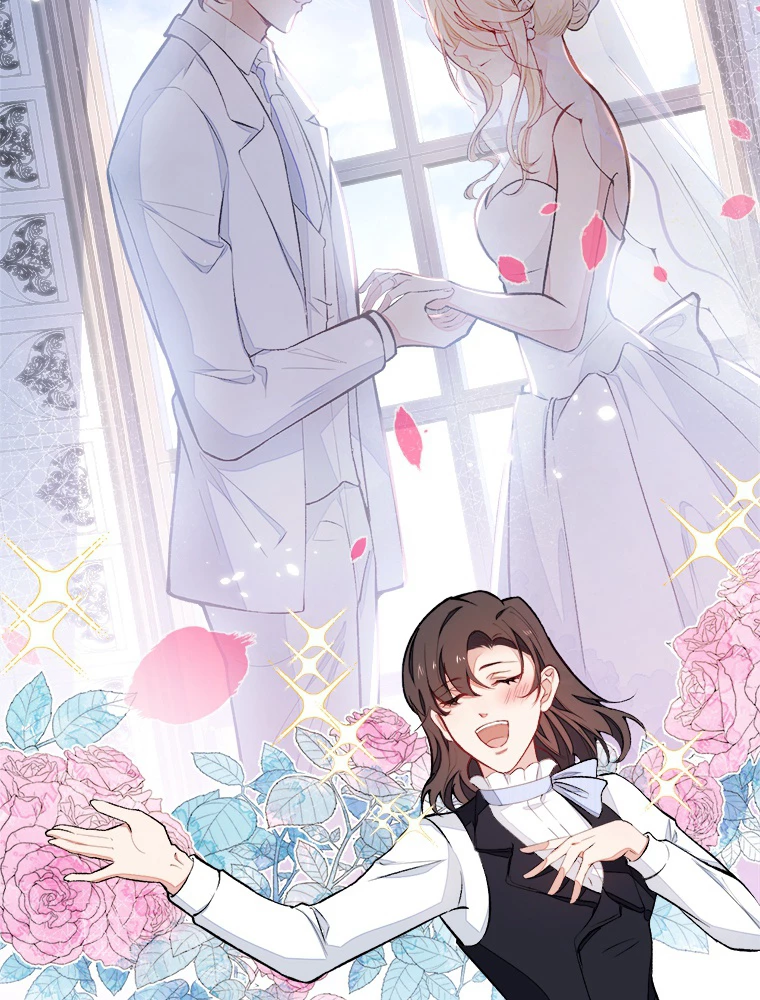 推しを拒んだらトレンド入りしました 49話 - 5