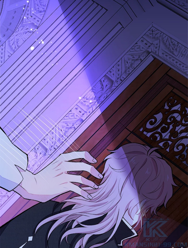 推しを拒んだらトレンド入りしました 56話 - 34