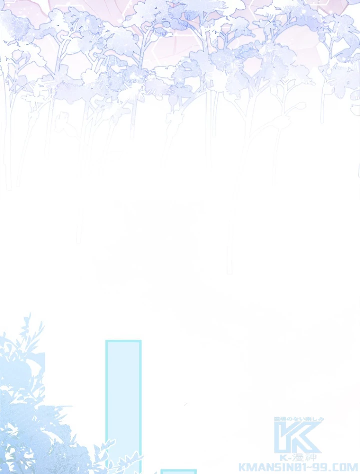 推しを拒んだらトレンド入りしました 62話 - 52