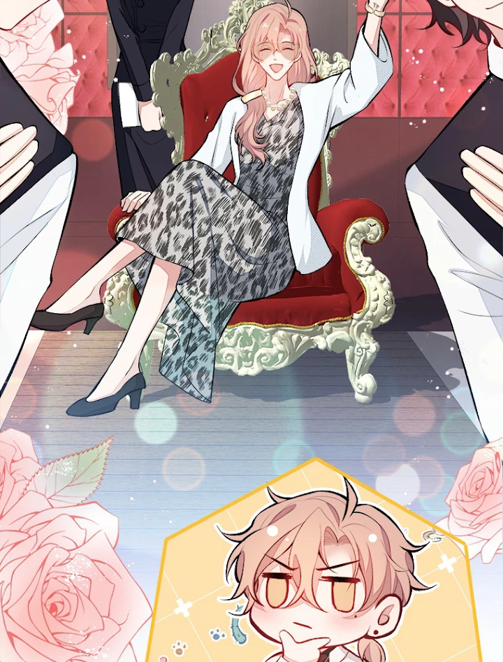 推しを拒んだらトレンド入りしました 54話 - 29