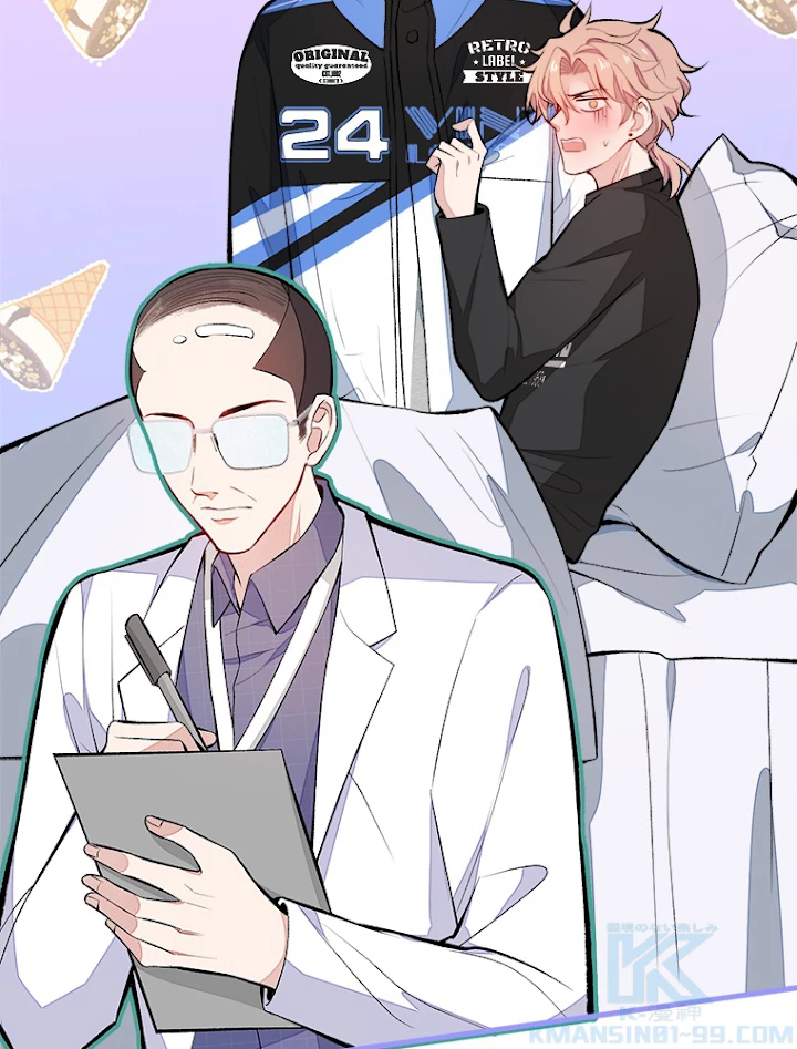 推しを拒んだらトレンド入りしました 55話 - 37