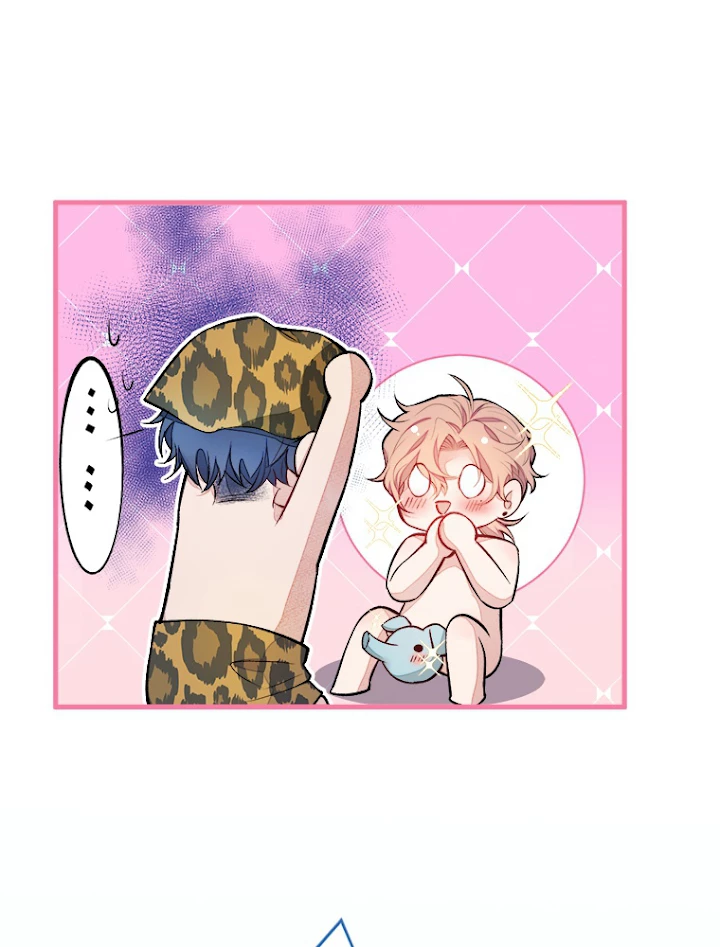 推しを拒んだらトレンド入りしました 58話 - 63