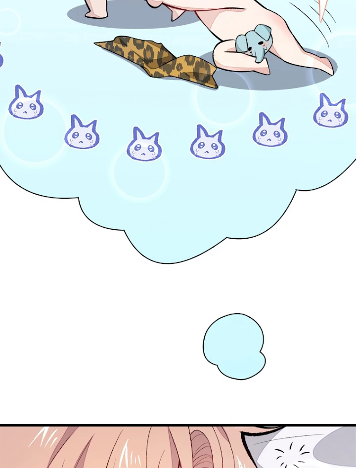 推しを拒んだらトレンド入りしました 58話 - 65