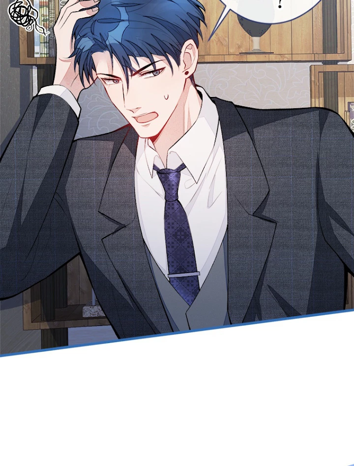 推しを拒んだらトレンド入りしました 52話 - 38