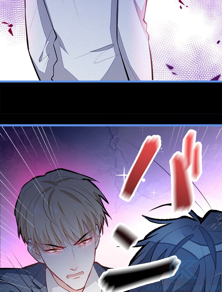 推しを拒んだらトレンド入りしました 42話 - 4