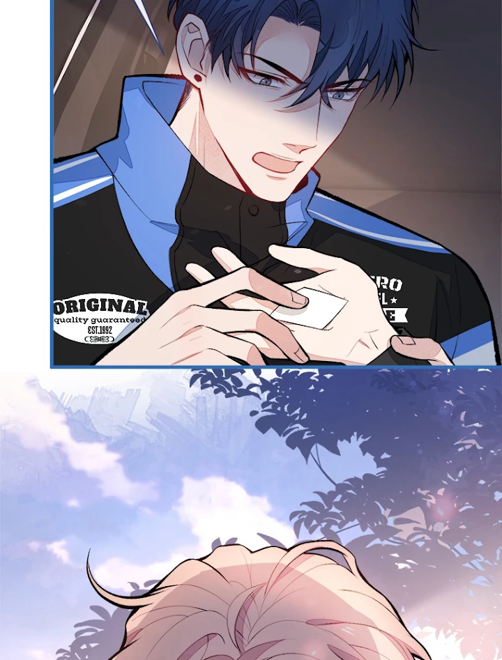 推しを拒んだらトレンド入りしました 55話 - 53